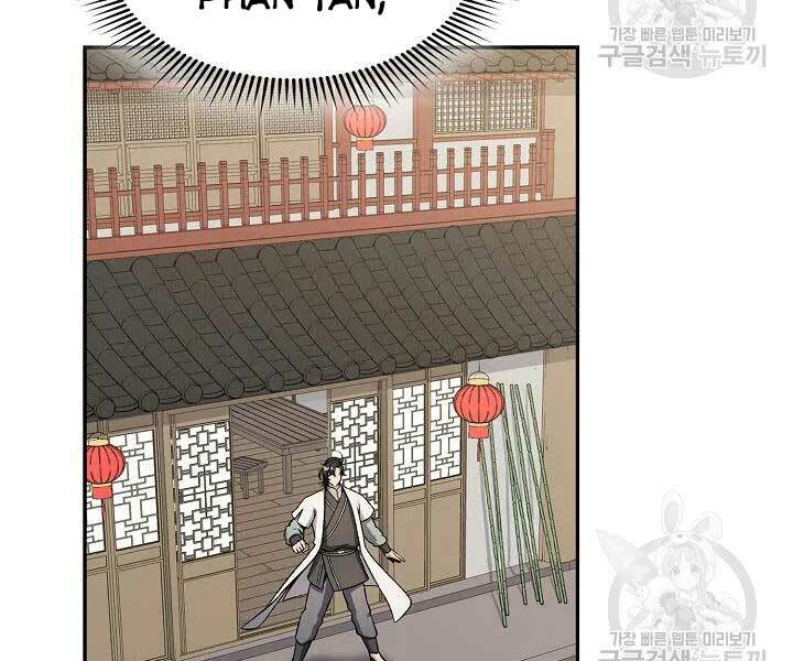 Quán Trọ Phong Ba - Chap 42 - Trang 86