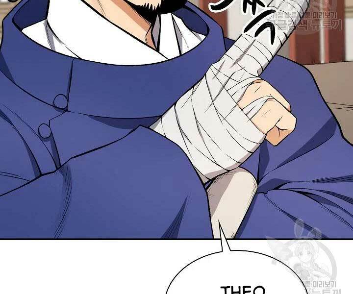 Quán Trọ Phong Ba - Chap 42 - Trang 10