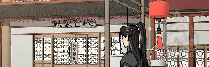 Quán Trọ Phong Ba - Chap 43 - Trang 108