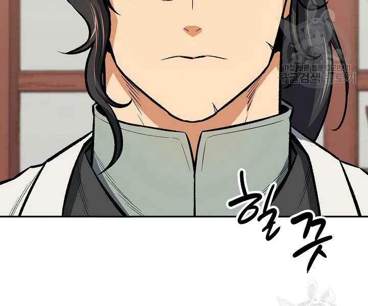 Quán Trọ Phong Ba - Chap 43 - Trang 116