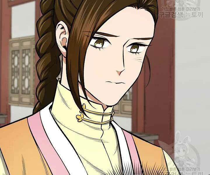 Quán Trọ Phong Ba - Chap 43 - Trang 118