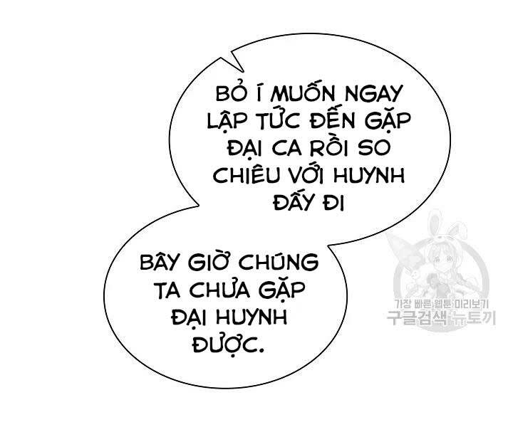 Quán Trọ Phong Ba - Chap 43 - Trang 13