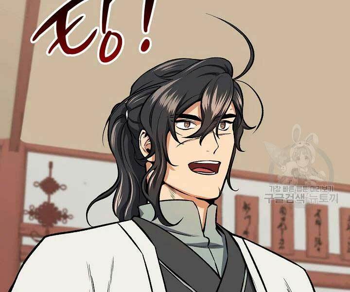 Quán Trọ Phong Ba - Chap 43 - Trang 129