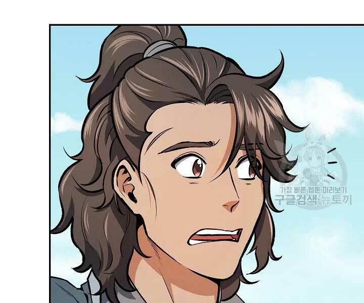 Quán Trọ Phong Ba - Chap 43 - Trang 14