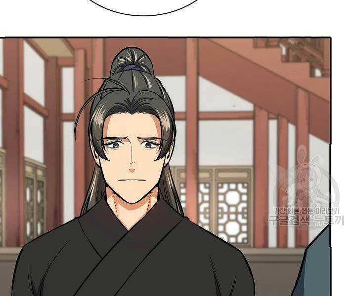Quán Trọ Phong Ba - Chap 43 - Trang 139