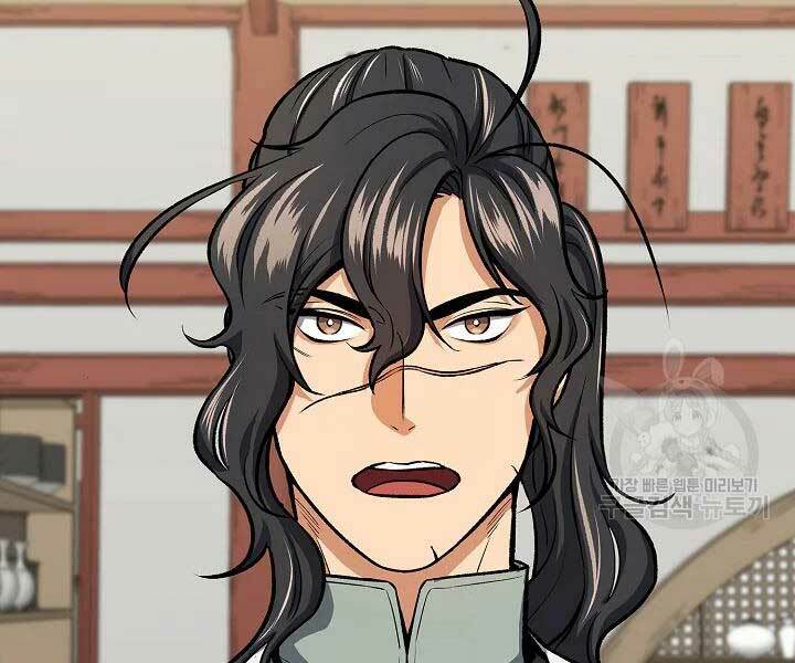 Quán Trọ Phong Ba - Chap 43 - Trang 164