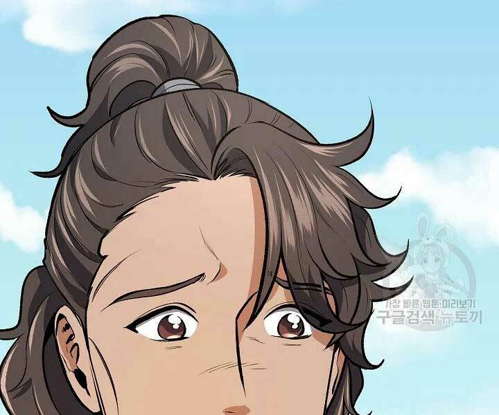 Quán Trọ Phong Ba - Chap 43 - Trang 20