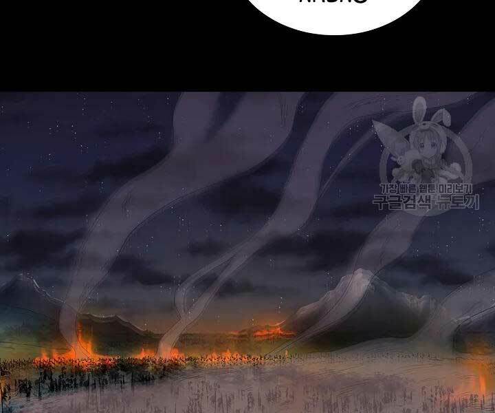 Quán Trọ Phong Ba - Chap 43 - Trang 34