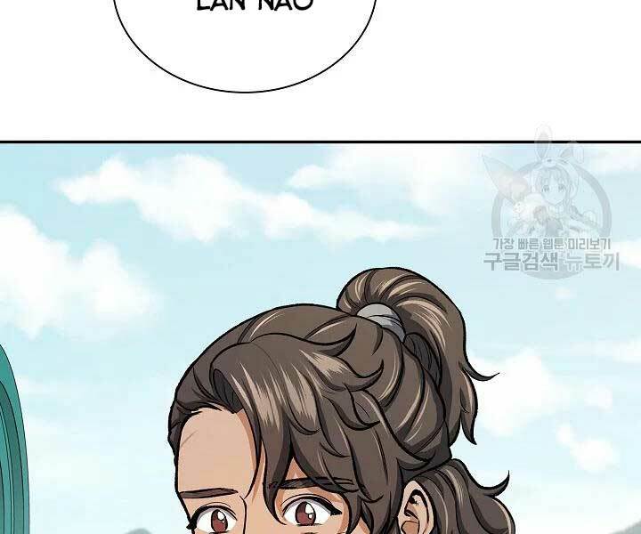 Quán Trọ Phong Ba - Chap 43 - Trang 70