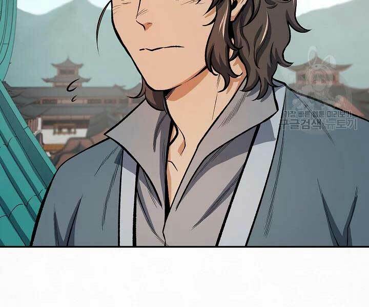 Quán Trọ Phong Ba - Chap 43 - Trang 71