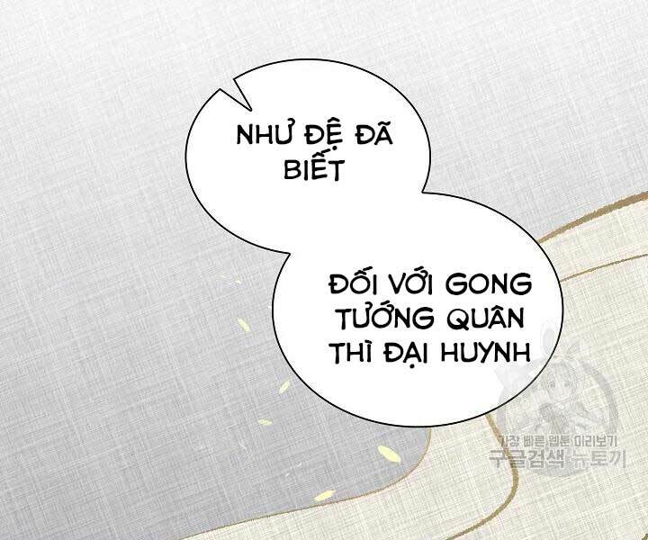 Quán Trọ Phong Ba - Chap 43 - Trang 73