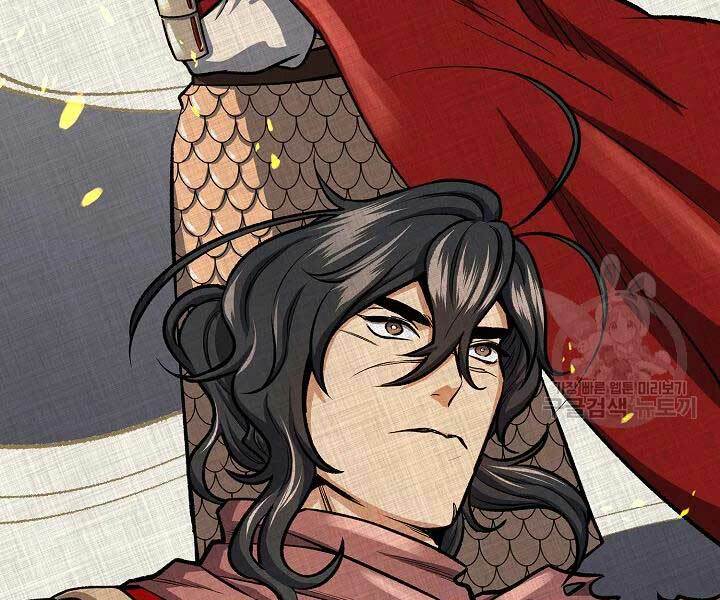 Quán Trọ Phong Ba - Chap 43 - Trang 75