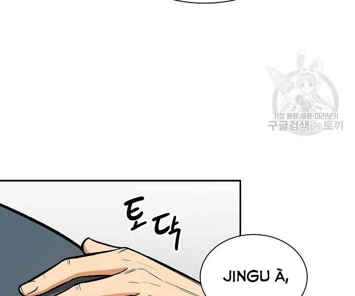 Quán Trọ Phong Ba - Chap 43 - Trang 78