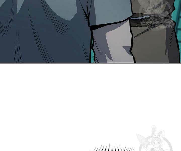 Quán Trọ Phong Ba - Chap 43 - Trang 81