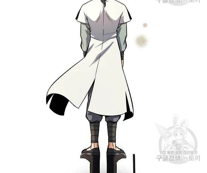 Quán Trọ Phong Ba - Chap 43 - Trang 83