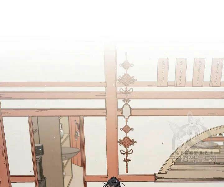 Quán Trọ Phong Ba - Chap 44 - Trang 1