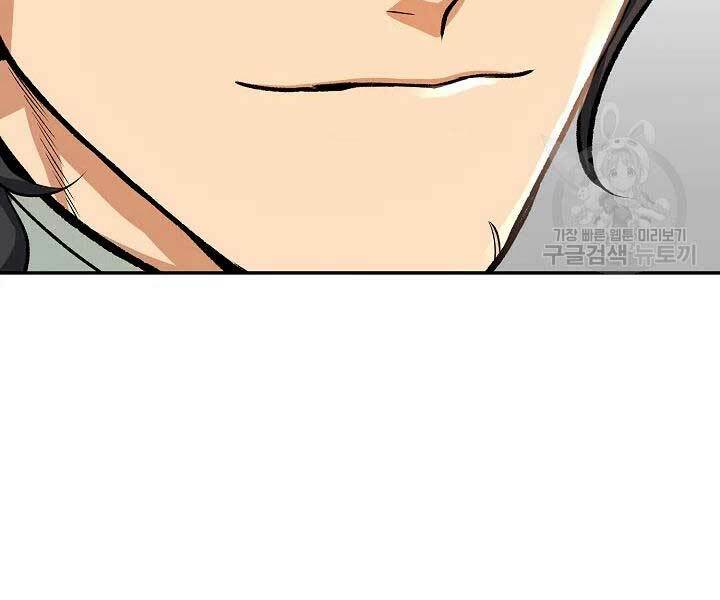 Quán Trọ Phong Ba - Chap 44 - Trang 101