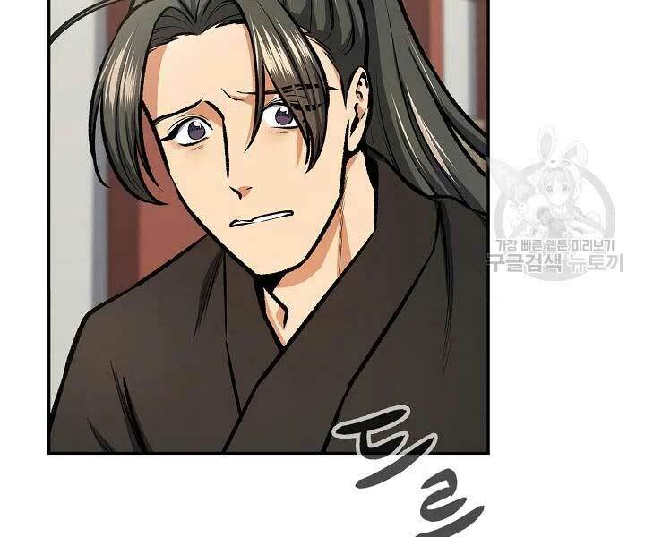 Quán Trọ Phong Ba - Chap 44 - Trang 149