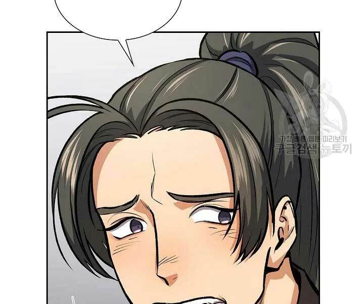 Quán Trọ Phong Ba - Chap 44 - Trang 16