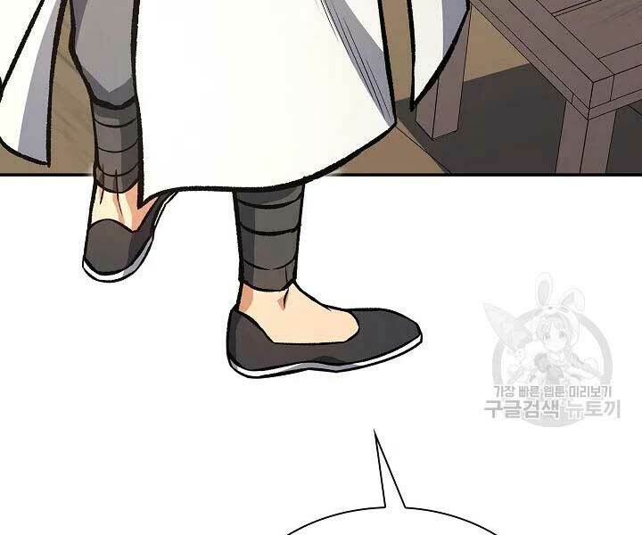 Quán Trọ Phong Ba - Chap 44 - Trang 154
