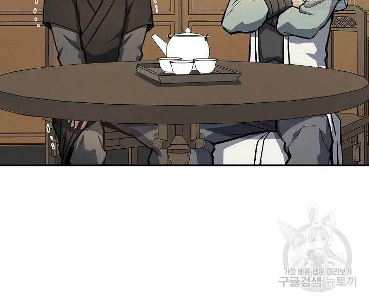 Quán Trọ Phong Ba - Chap 44 - Trang 163