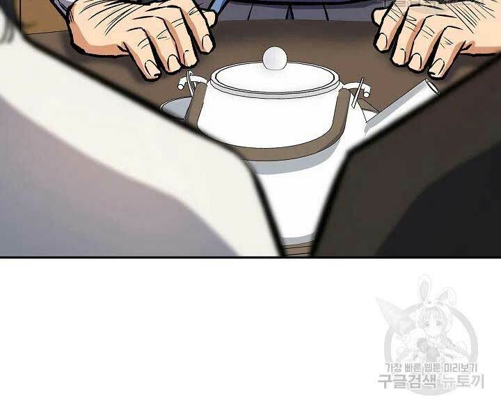 Quán Trọ Phong Ba - Chap 44 - Trang 182
