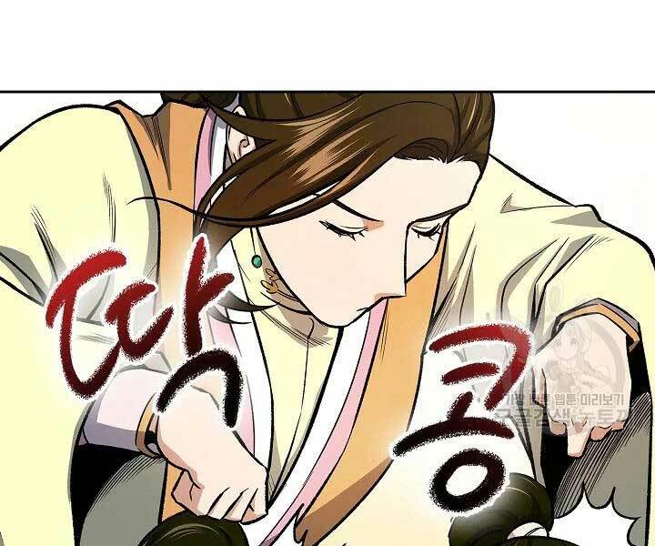 Quán Trọ Phong Ba - Chap 44 - Trang 21