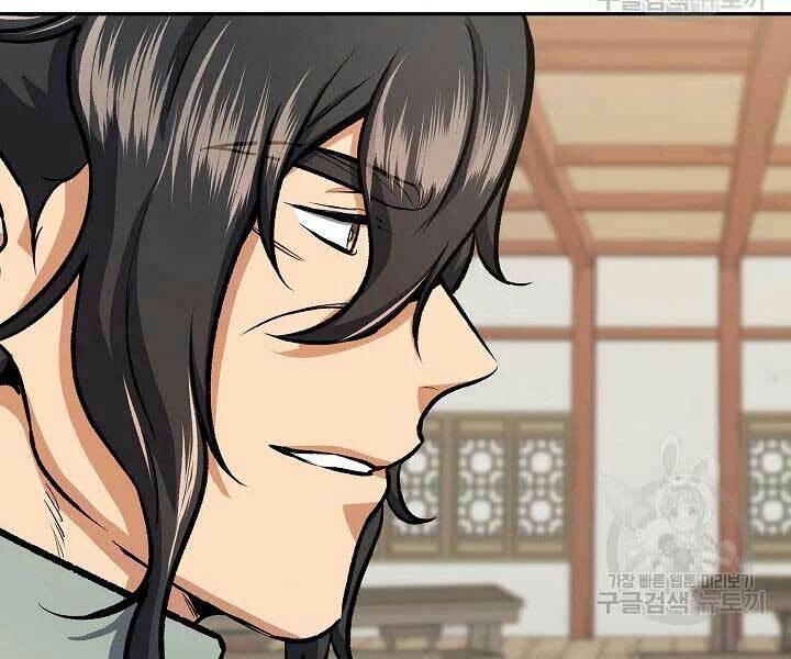 Quán Trọ Phong Ba - Chap 44 - Trang 30