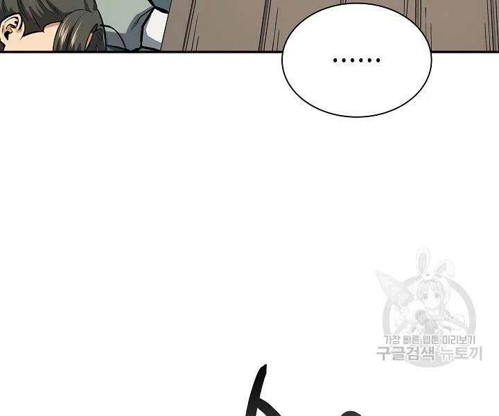 Quán Trọ Phong Ba - Chap 44 - Trang 39