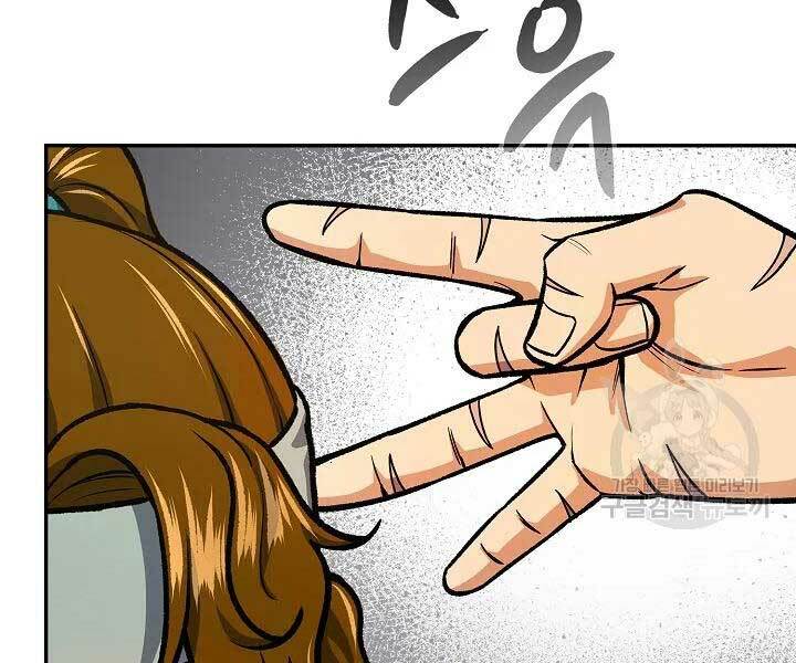 Quán Trọ Phong Ba - Chap 44 - Trang 40