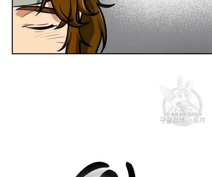 Quán Trọ Phong Ba - Chap 44 - Trang 41