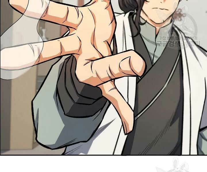 Quán Trọ Phong Ba - Chap 44 - Trang 46