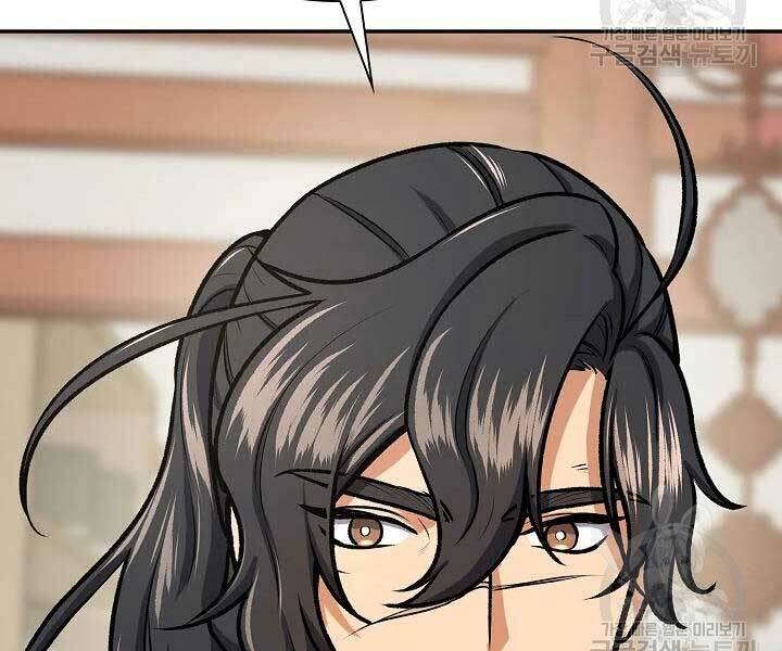 Quán Trọ Phong Ba - Chap 44 - Trang 48
