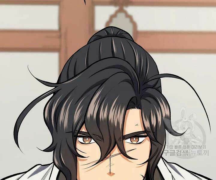 Quán Trọ Phong Ba - Chap 44 - Trang 58