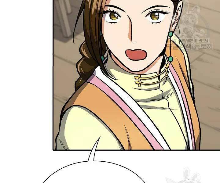 Quán Trọ Phong Ba - Chap 44 - Trang 65
