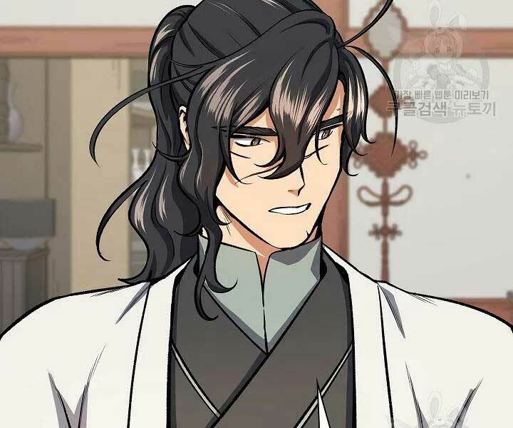 Quán Trọ Phong Ba - Chap 44 - Trang 8