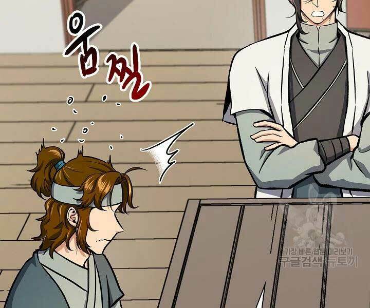 Quán Trọ Phong Ba - Chap 44 - Trang 77