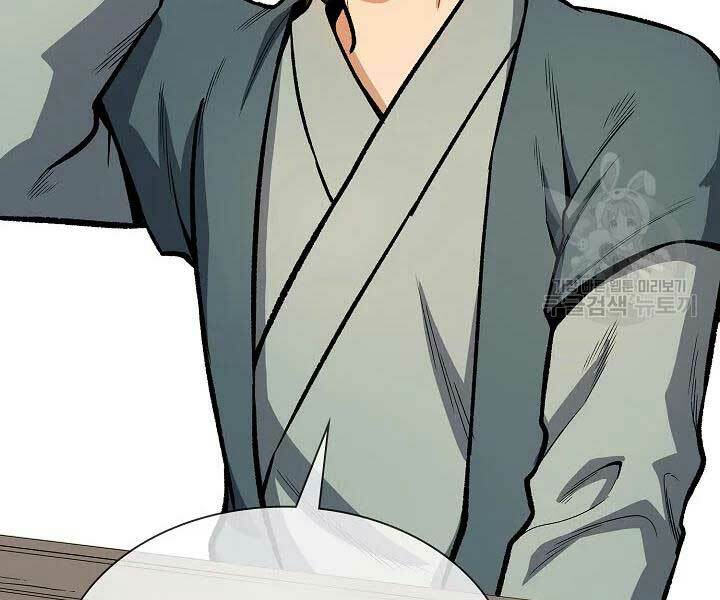 Quán Trọ Phong Ba - Chap 44 - Trang 81