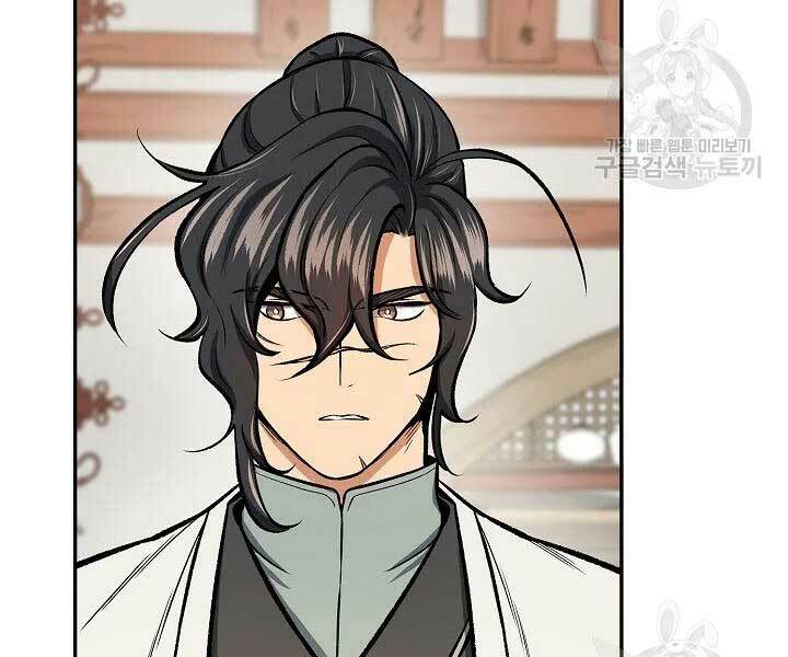 Quán Trọ Phong Ba - Chap 44 - Trang 84
