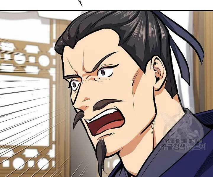 Quán Trọ Phong Ba - Chap 45 - Trang 139