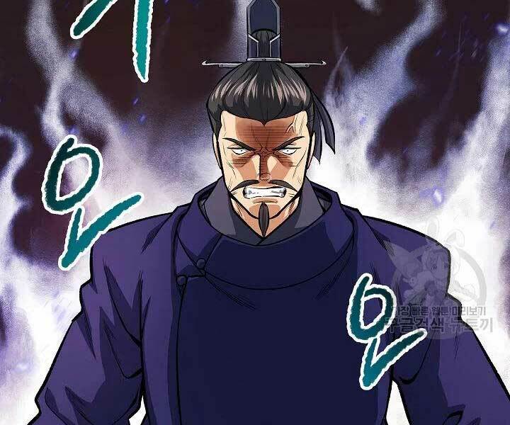 Quán Trọ Phong Ba - Chap 45 - Trang 165