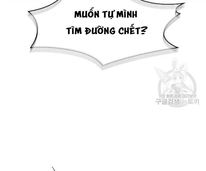 Quán Trọ Phong Ba - Chap 45 - Trang 167