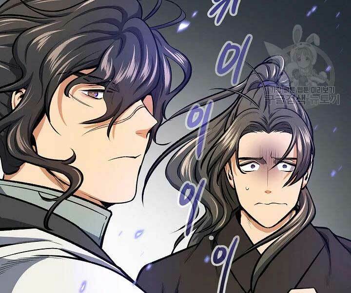 Quán Trọ Phong Ba - Chap 45 - Trang 170