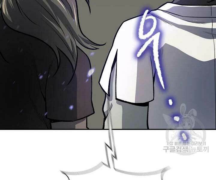 Quán Trọ Phong Ba - Chap 45 - Trang 175