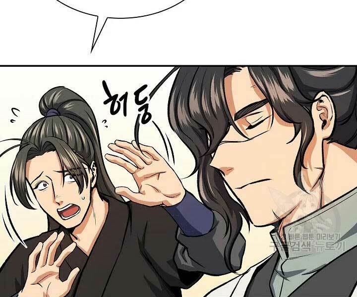 Quán Trọ Phong Ba - Chap 45 - Trang 30