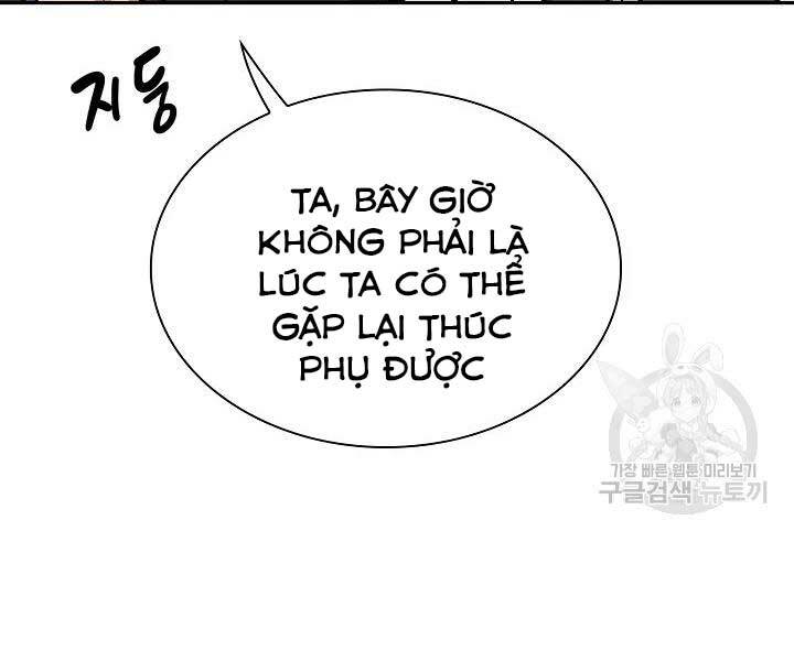 Quán Trọ Phong Ba - Chap 45 - Trang 31