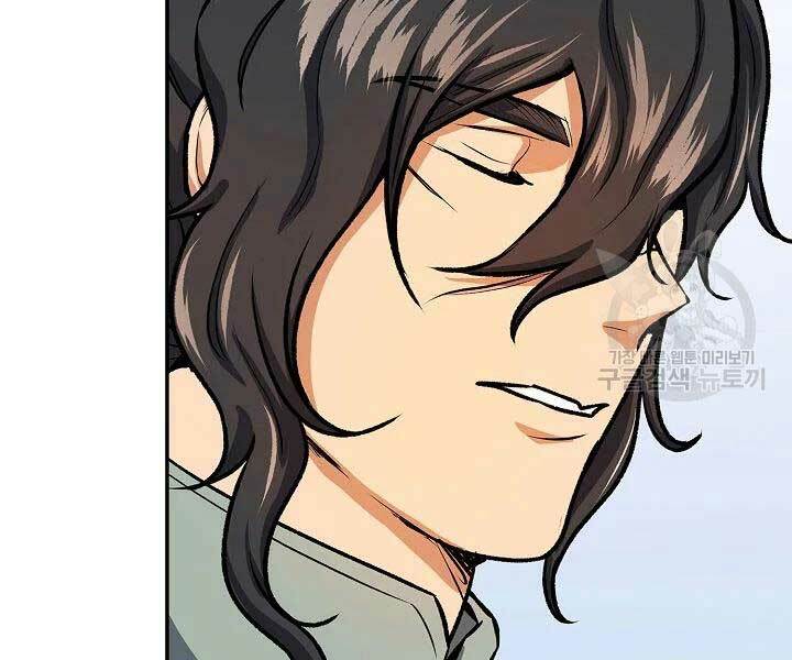 Quán Trọ Phong Ba - Chap 45 - Trang 33