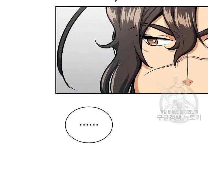 Quán Trọ Phong Ba - Chap 45 - Trang 39
