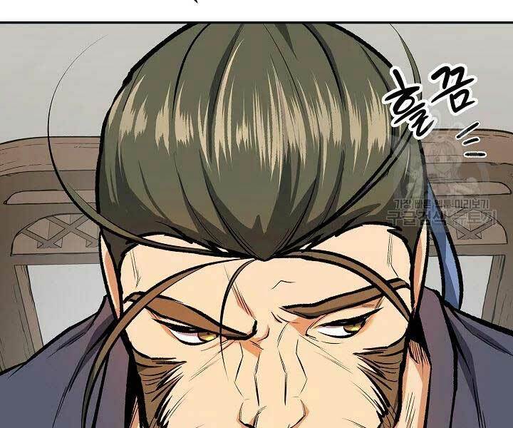 Quán Trọ Phong Ba - Chap 45 - Trang 5