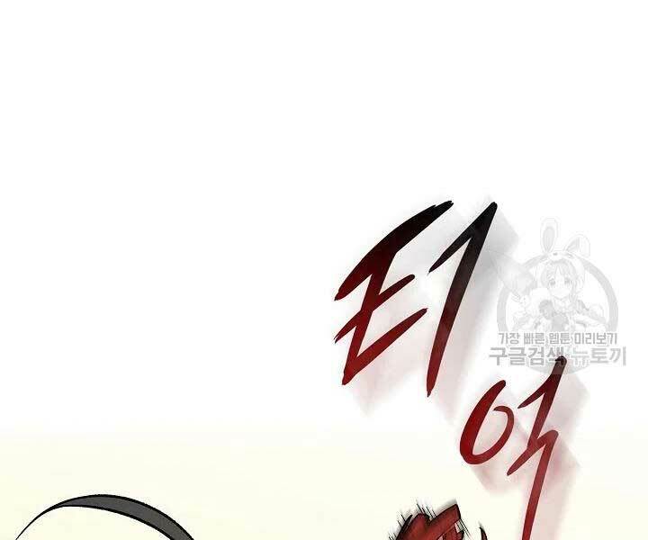 Quán Trọ Phong Ba - Chap 45 - Trang 68